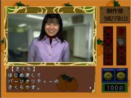 In game image of Doki Doki On Air on the Sony Playstation.